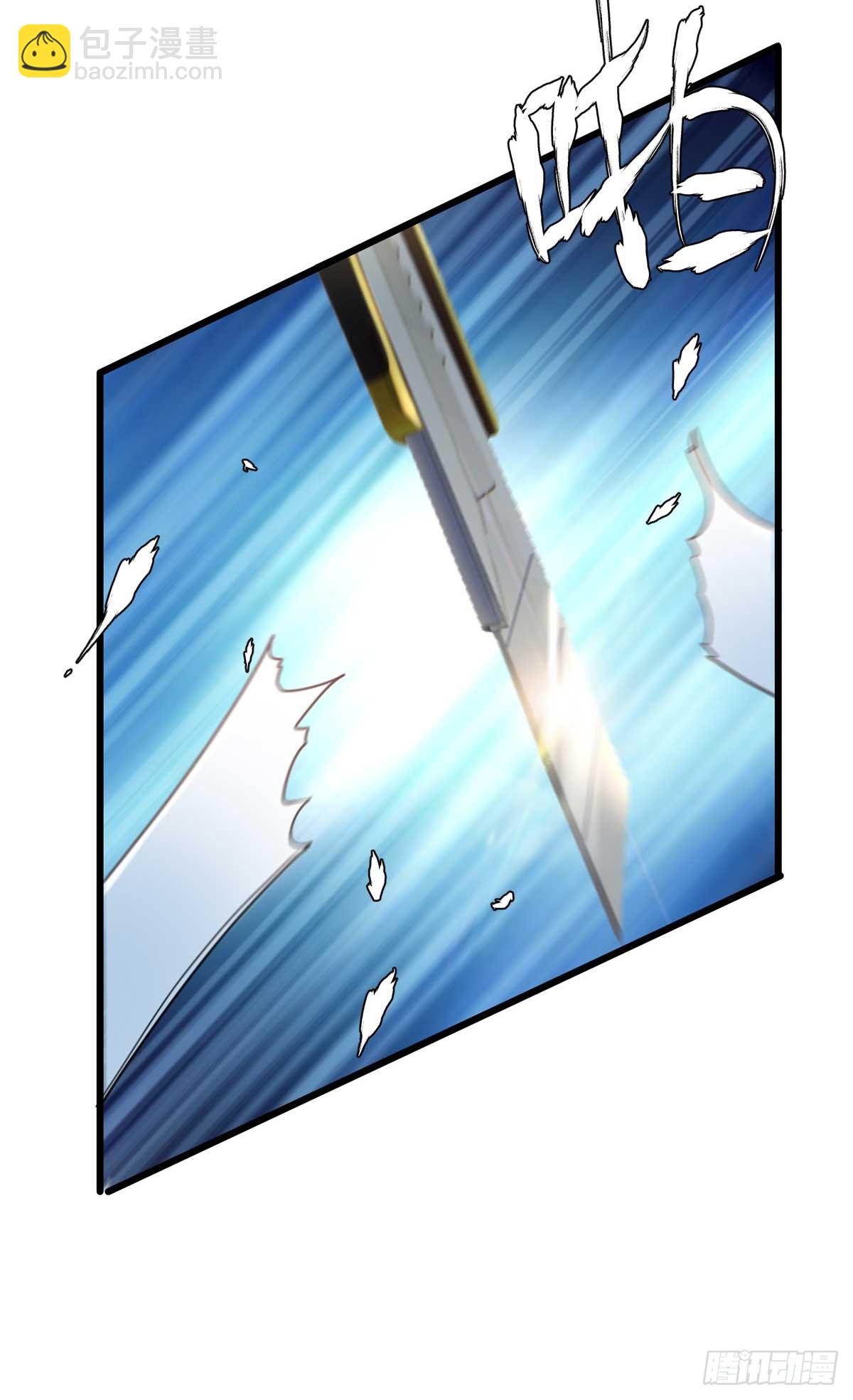 66 剧情接收不全？！(1/2)-第66话