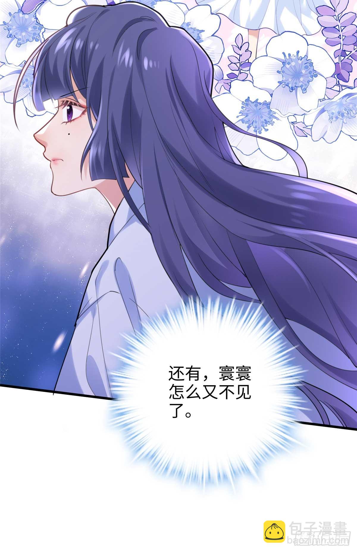 66 剧情接收不全？！(1/2)-第66话