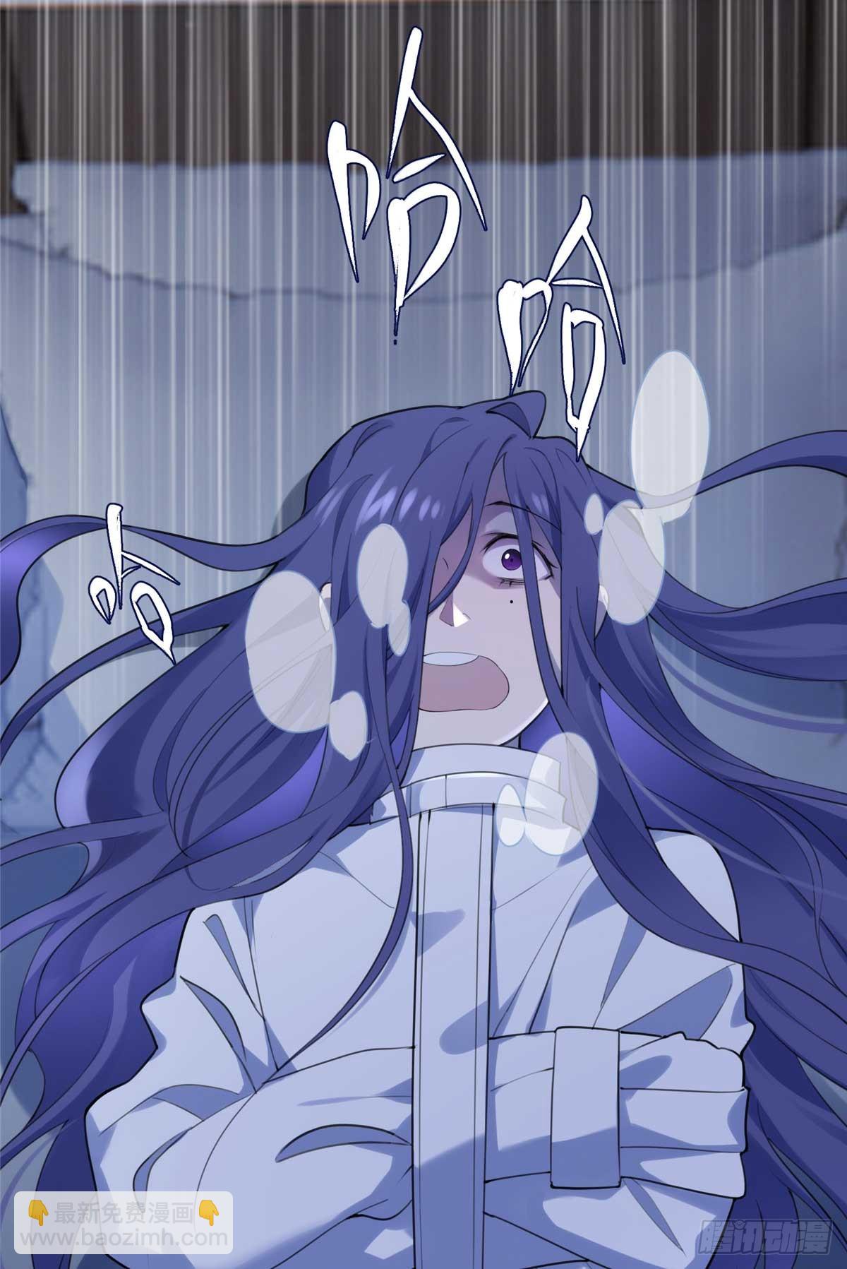 66 剧情接收不全？！(1/2)-第66话