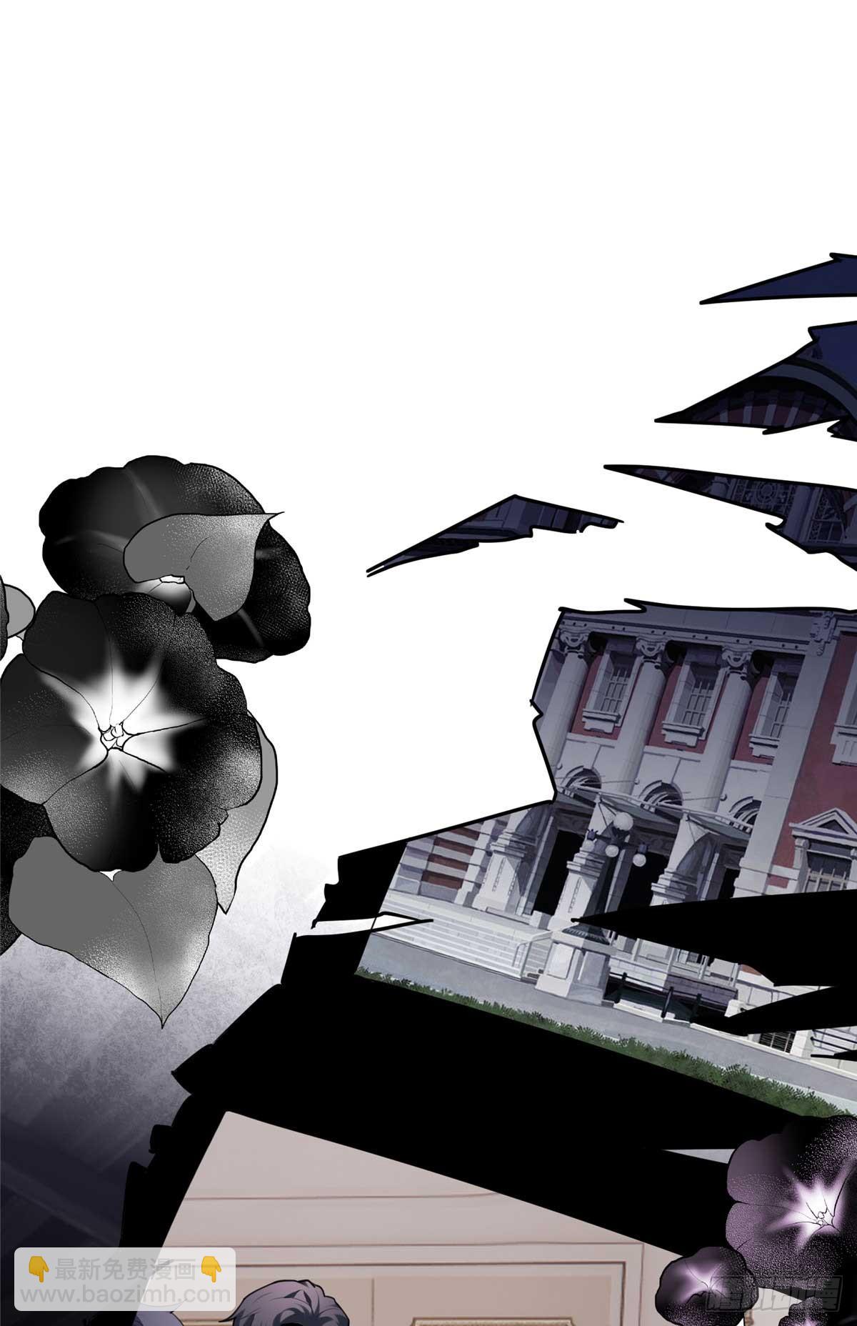 66 剧情接收不全？！(1/2)-第66话