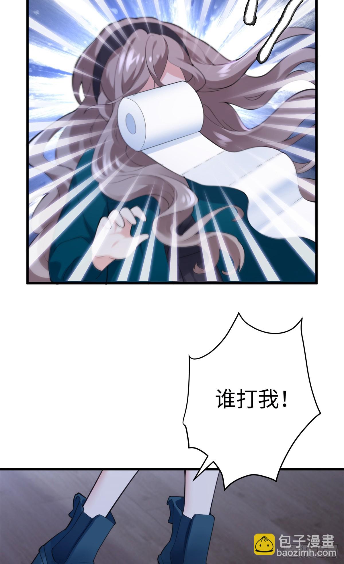 68 我可是疯子(1/2)-第68话