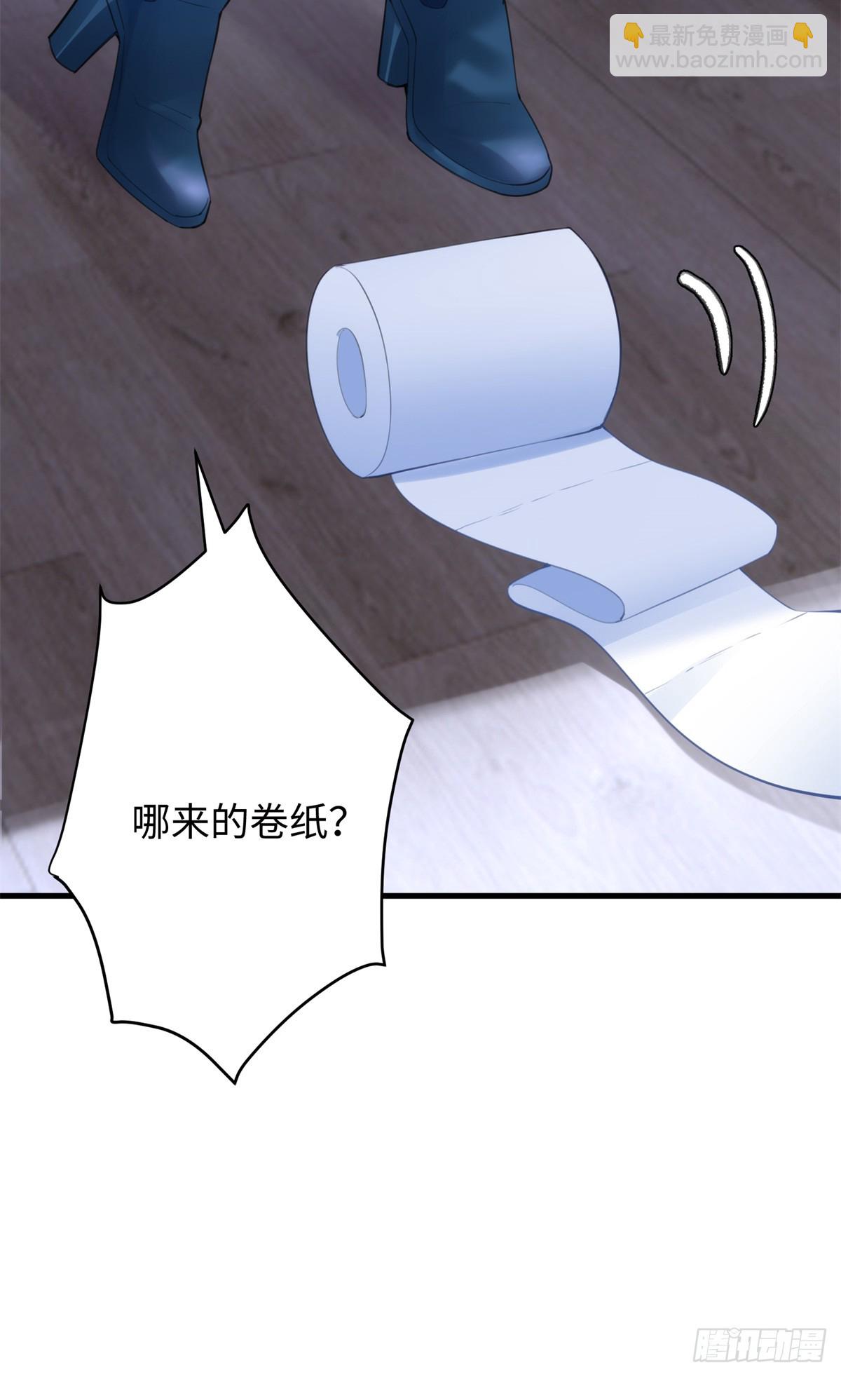 68 我可是疯子(1/2)-第68话