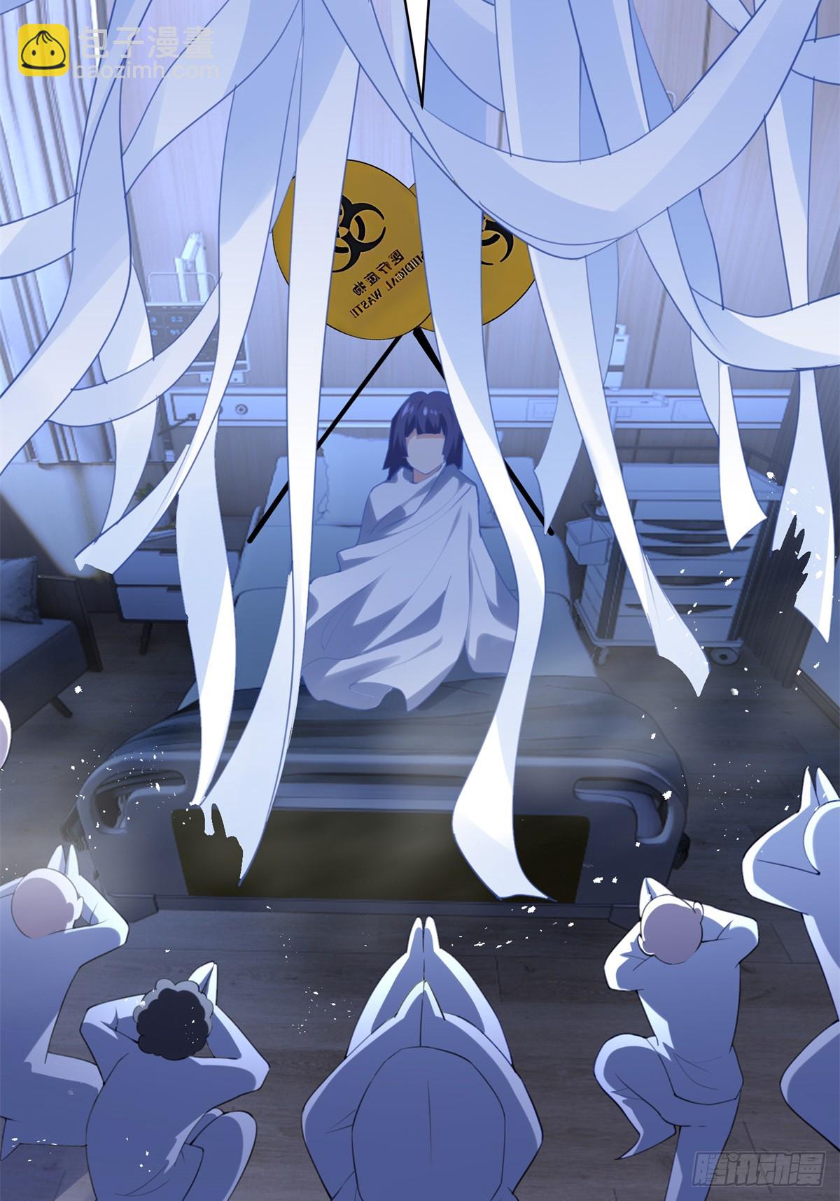 68 我可是疯子(1/2)-第68话