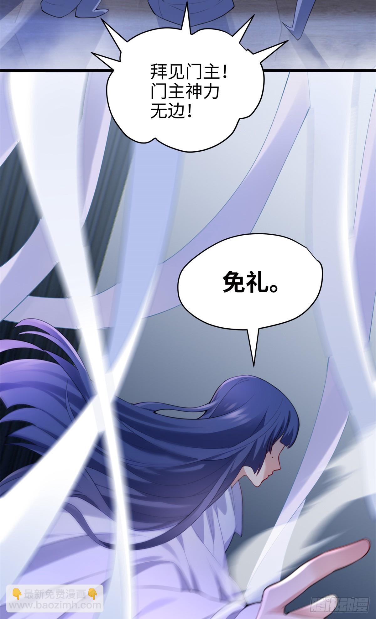 68 我可是疯子(1/2)-第68话