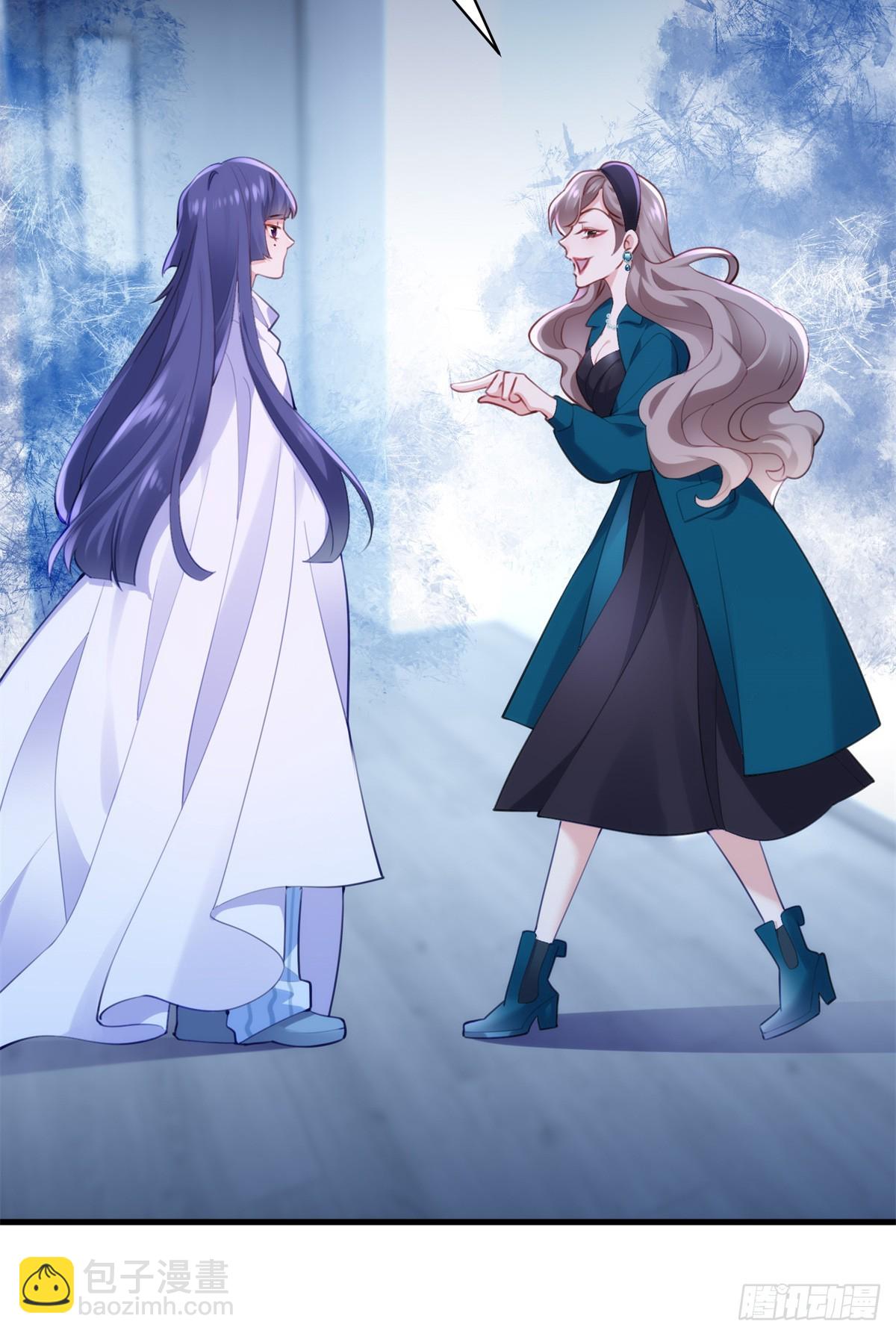 68 我可是疯子(1/2)-第68话