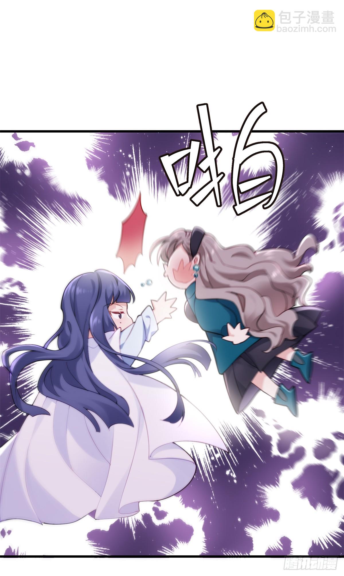 68 我可是疯子(1/2)-第68话