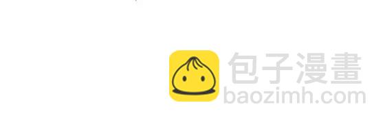 70 楚玉是容离？(1/2)-第70话