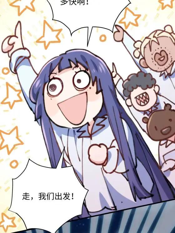 72 飞越疯人院(1/2)-第72话