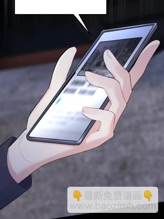 72 飞越疯人院(1/2)-第72话