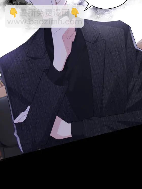 72 飞越疯人院(1/2)-第72话