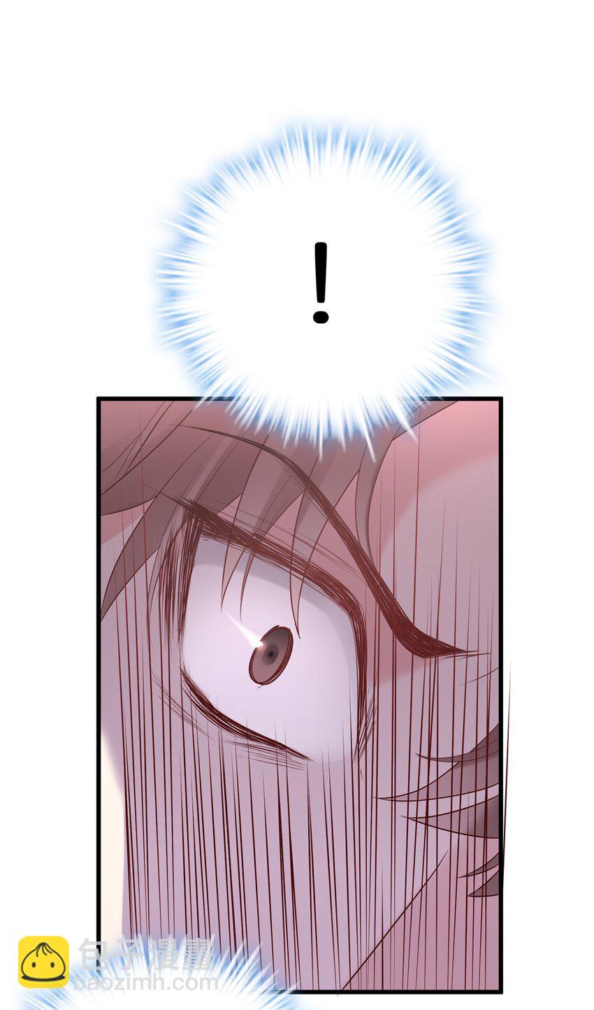 08 女朋友还是未婚妻？-第8话