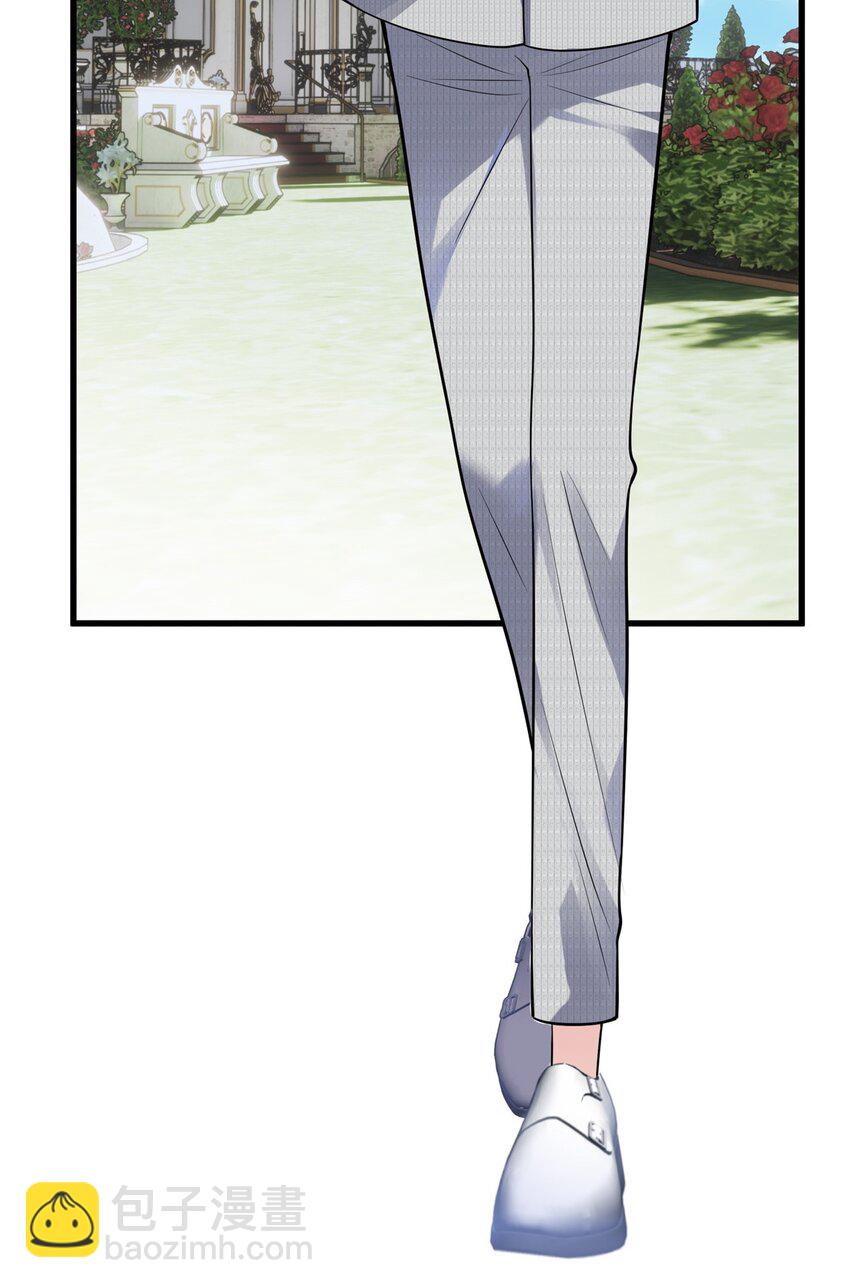 08 女朋友还是未婚妻？-第8话