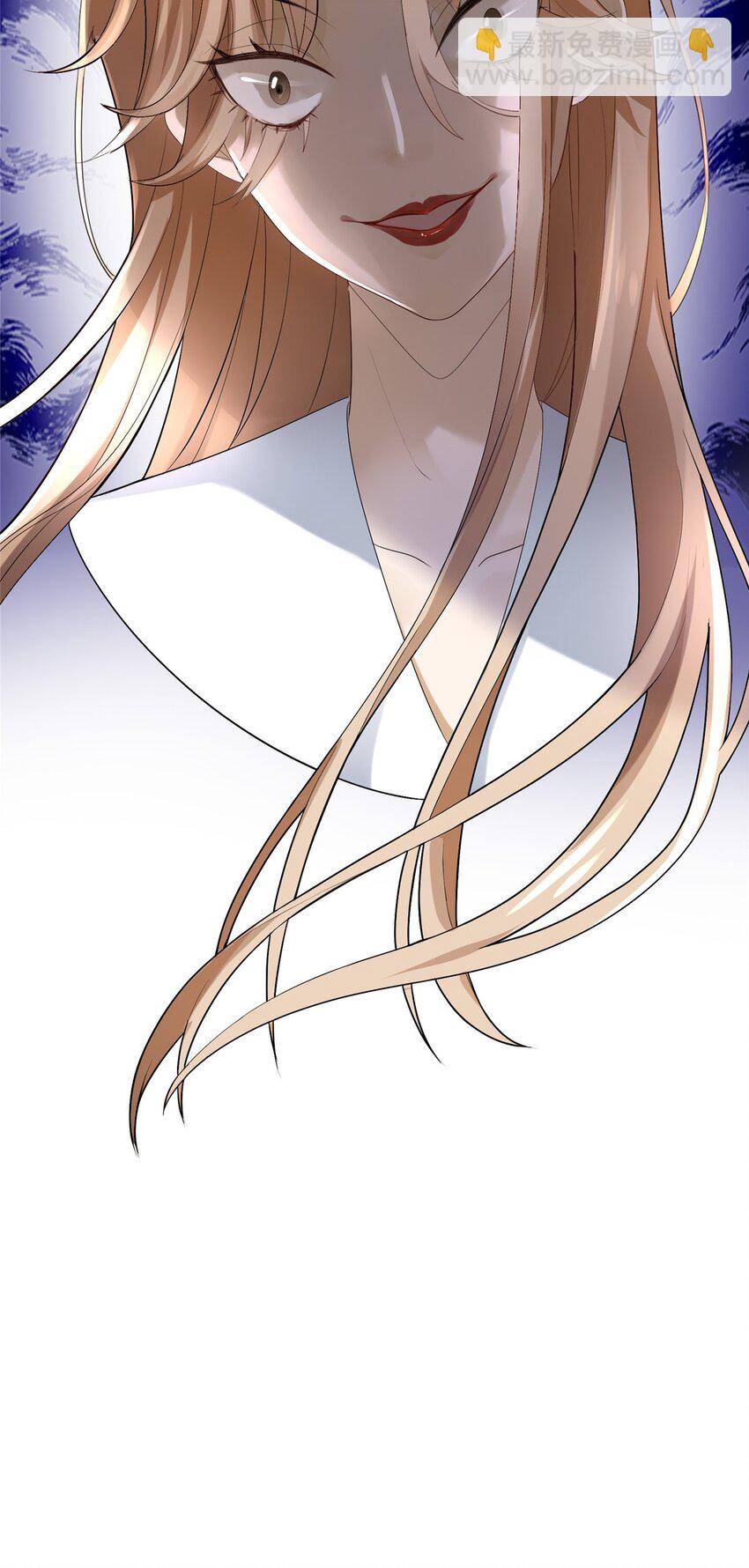 08 女朋友还是未婚妻？-第8话