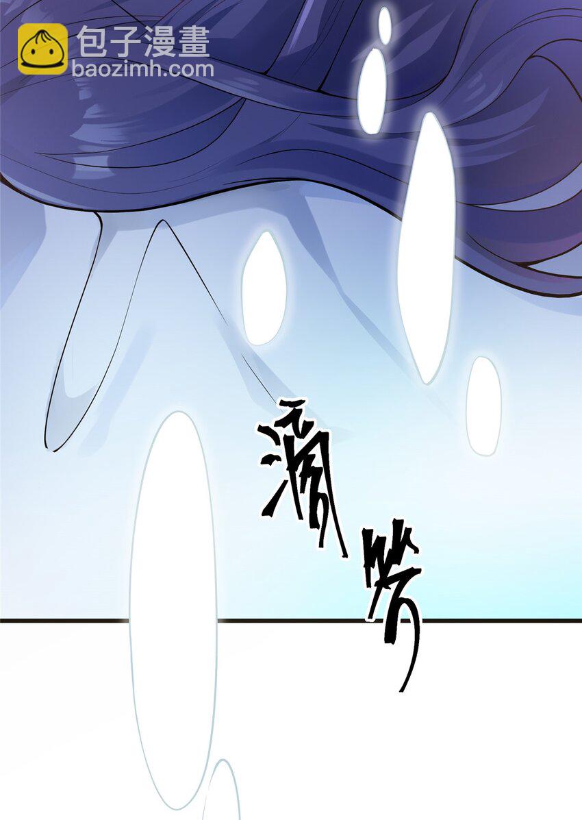 08 女朋友还是未婚妻？-第8话