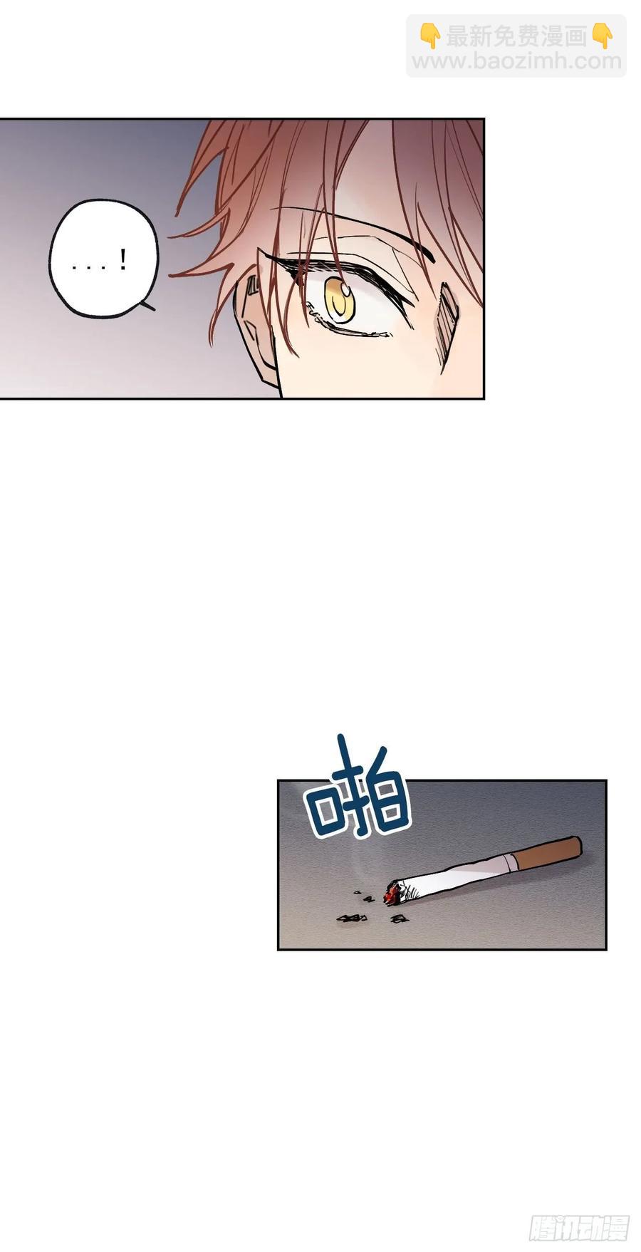 泡沫戀人 - 055-02 太浩的擔心 - 5