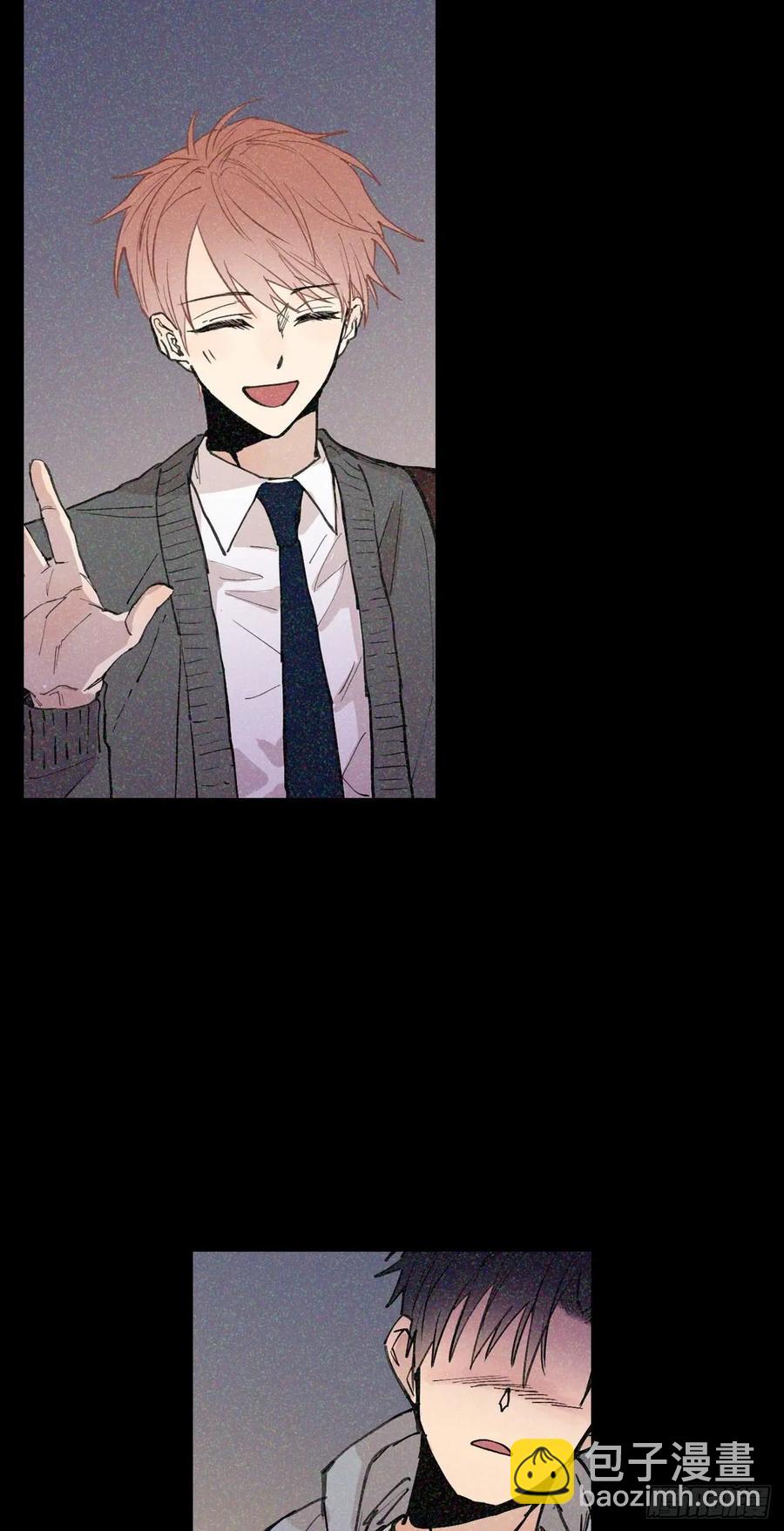 泡沫恋人 - 056-02 是云宇… - 3