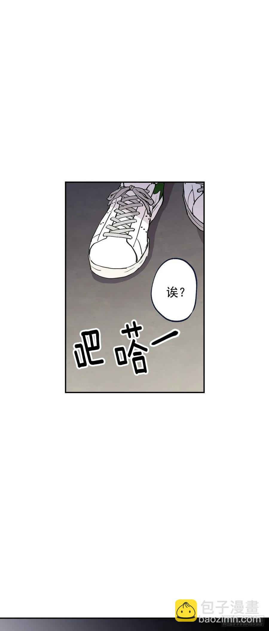 泡沫戀人 - 065-墜落吧 - 3