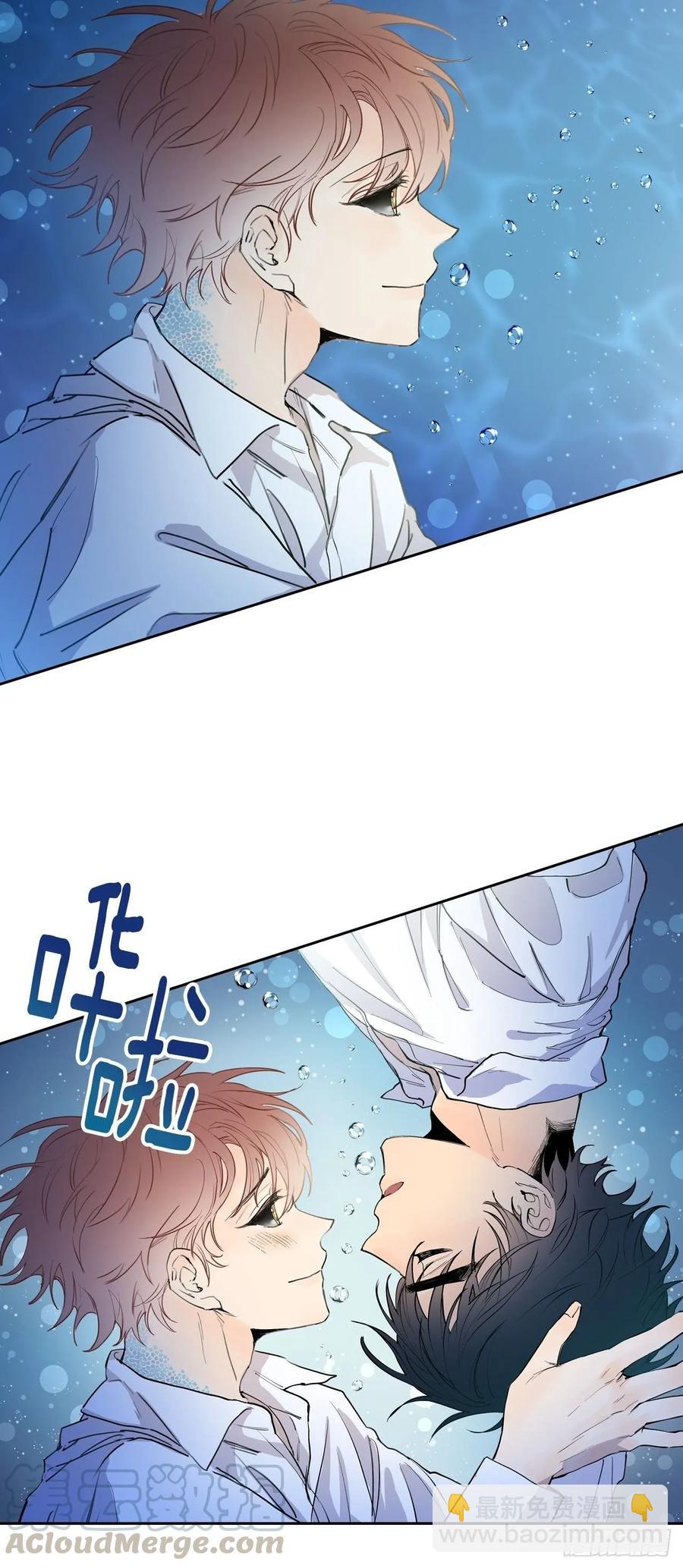 泡沫戀人 - 073-大聲說愛你 - 3