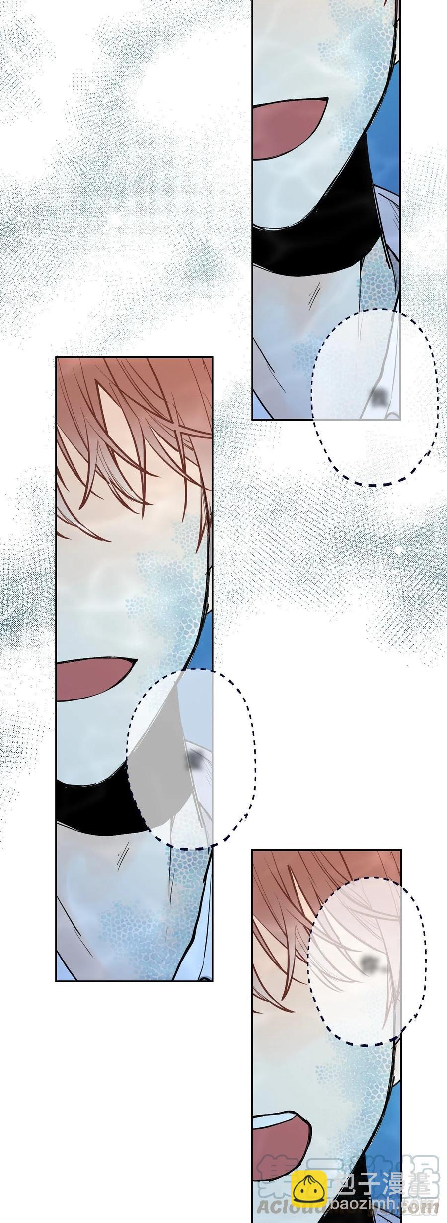 泡沫戀人 - 073-大聲說愛你 - 6