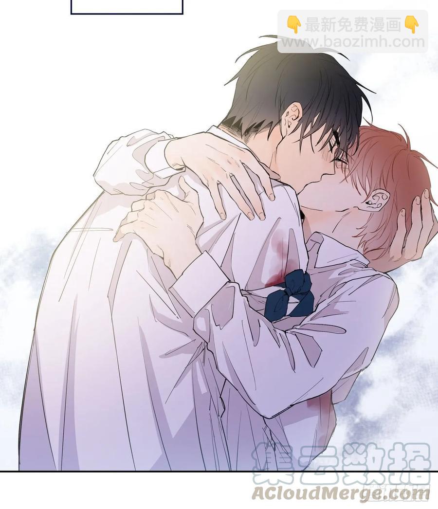 泡沫戀人 - 073-大聲說愛你 - 7