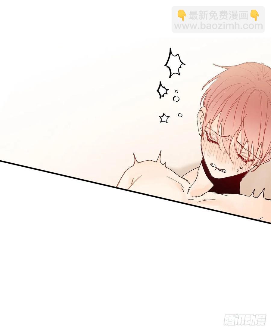 泡沫戀人 - 外傳05-一而再再而三 - 4