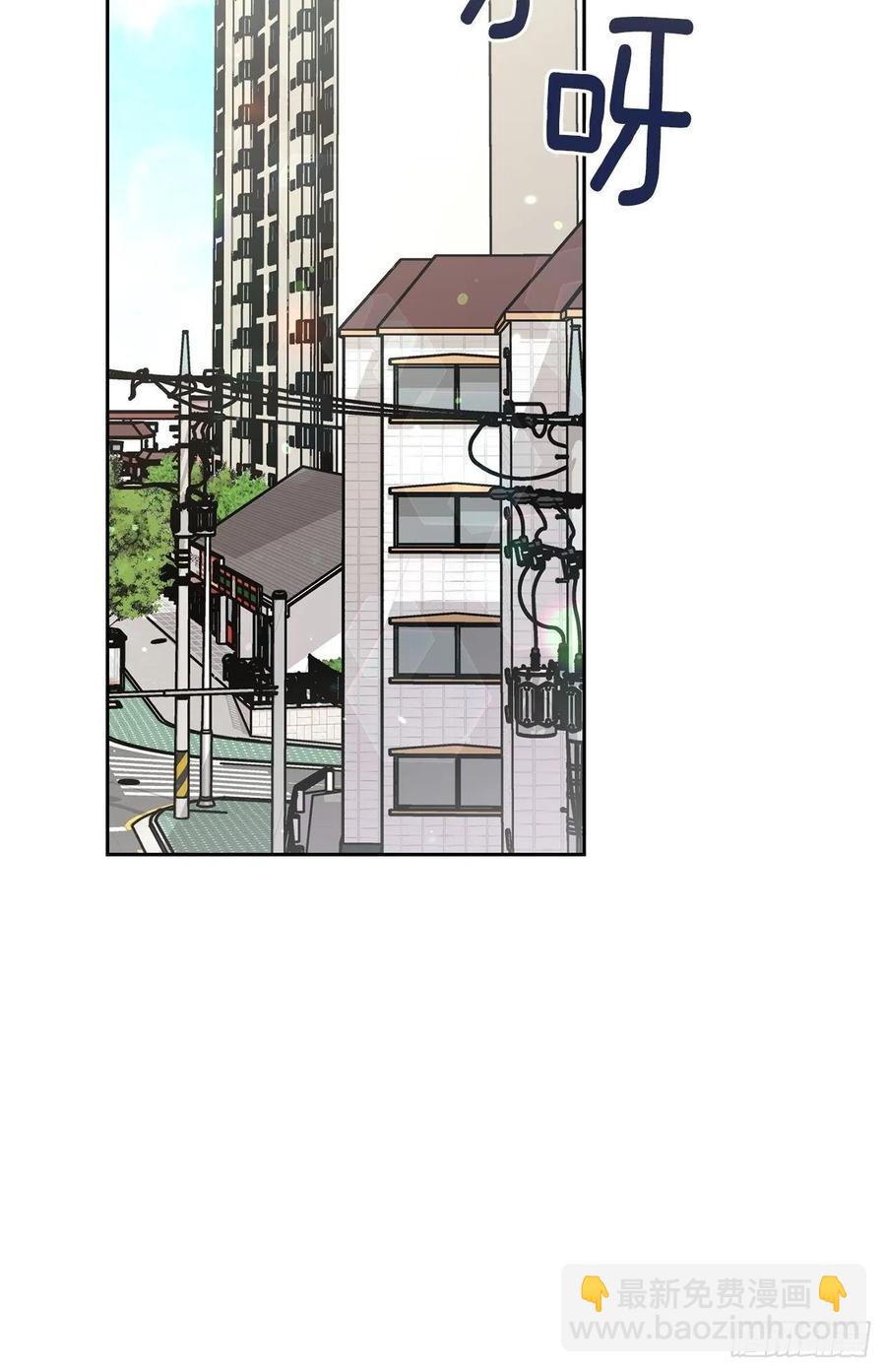 泡沫戀人 - 外傳05-一而再再而三 - 7