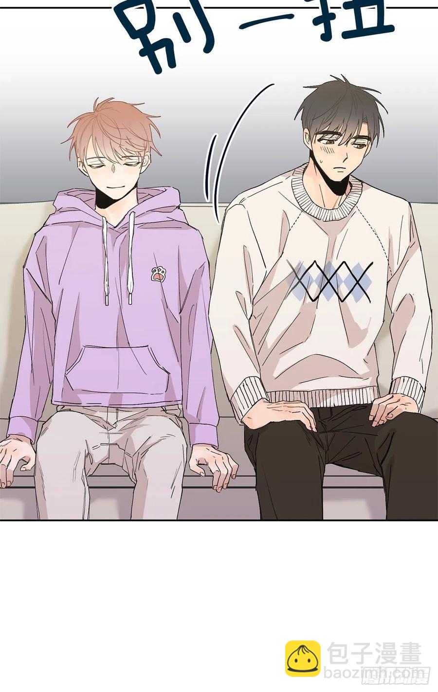 泡沫戀人 - 外傳05-一而再再而三 - 6