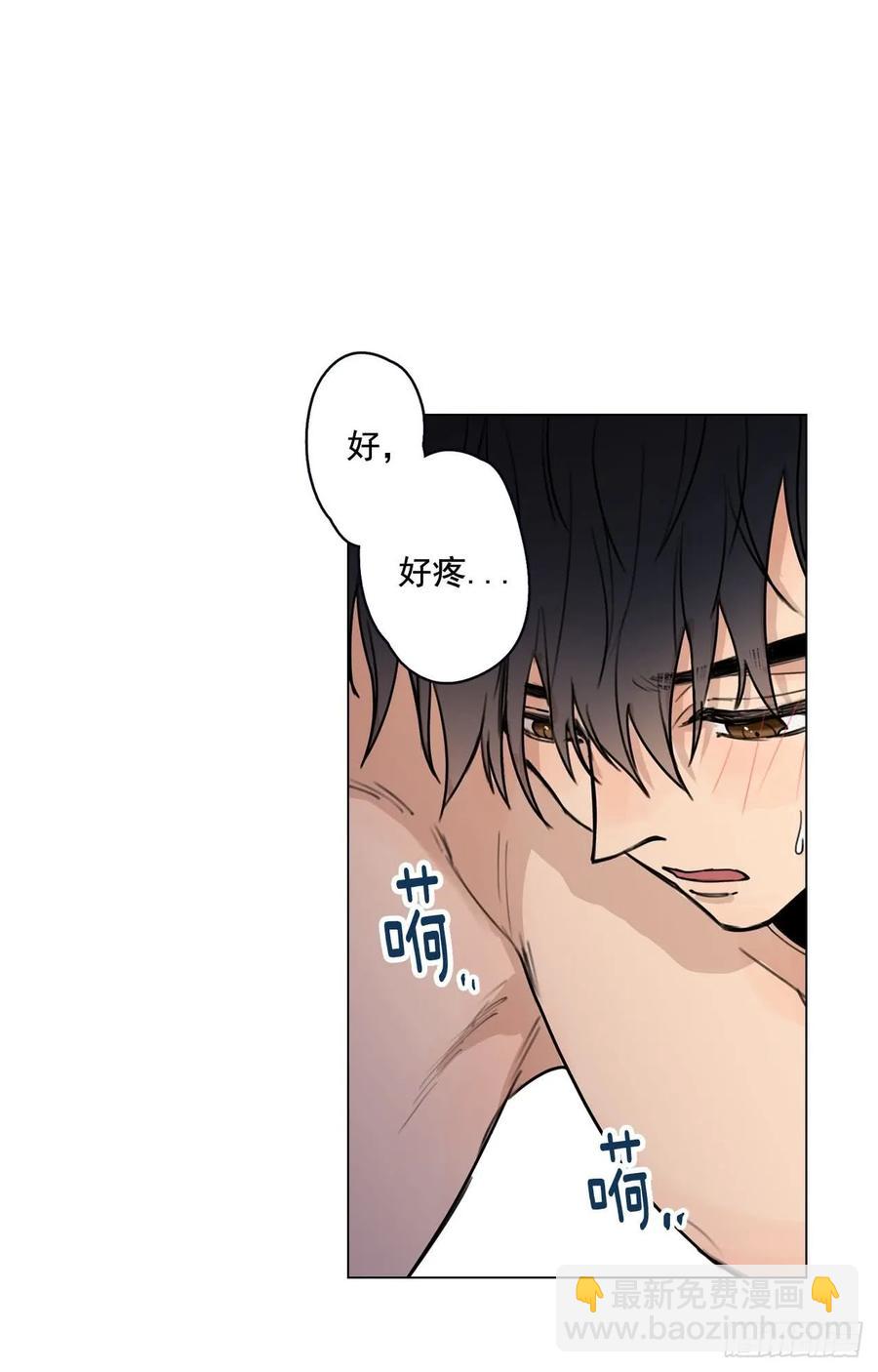 31-02 不要停-第62话