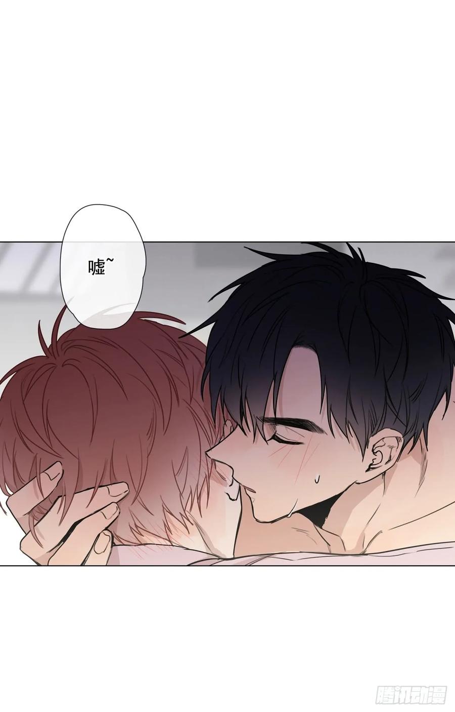 31-02 不要停-第62话