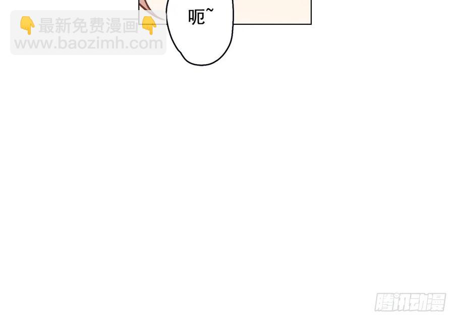 31-02 不要停-第62话