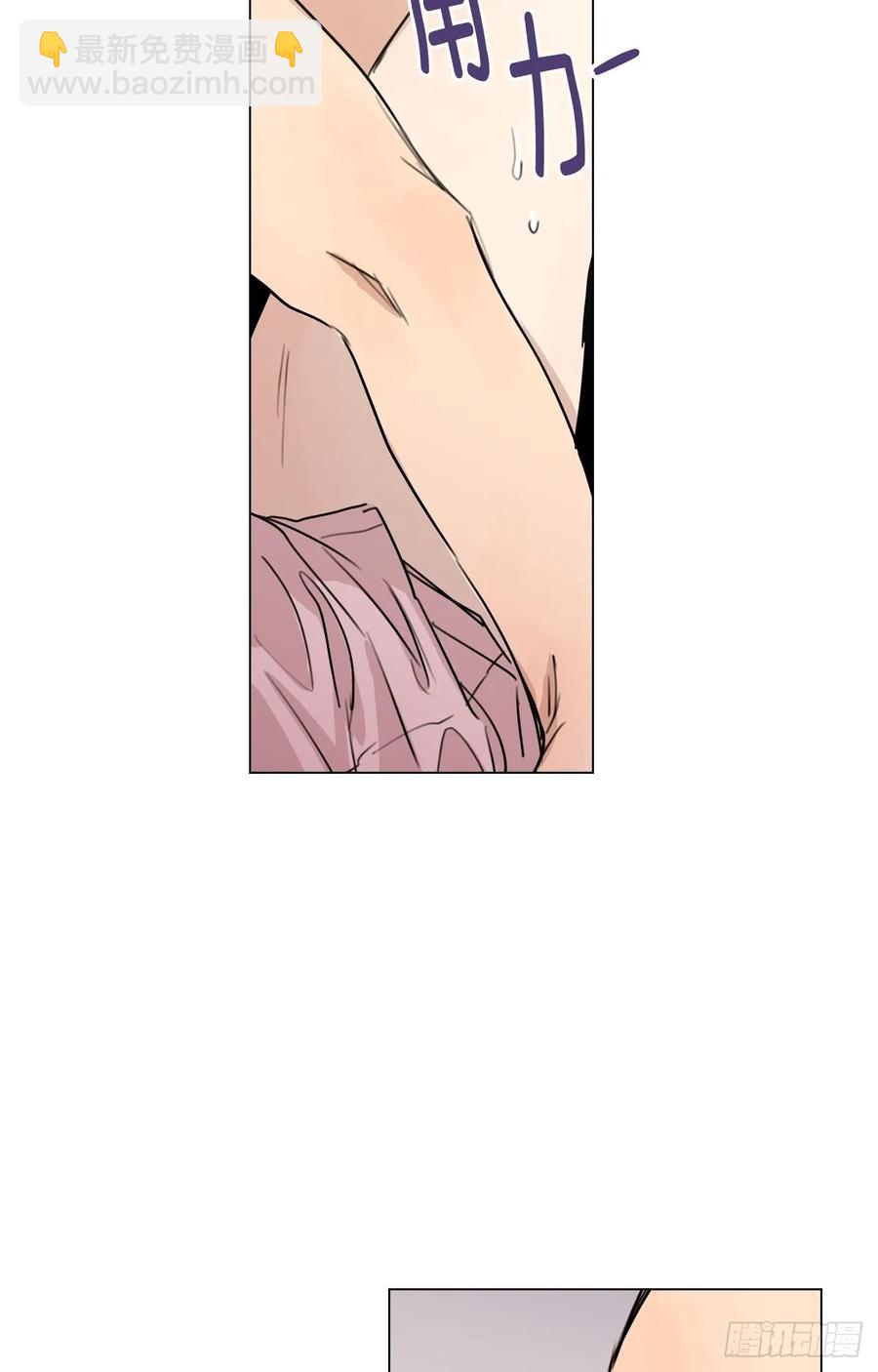 31-02 不要停-第62话