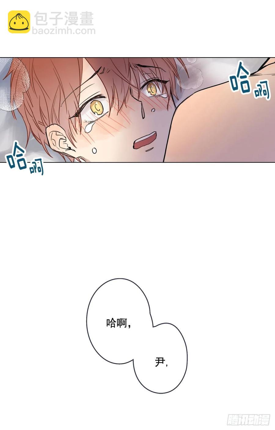 31-02 不要停-第62话