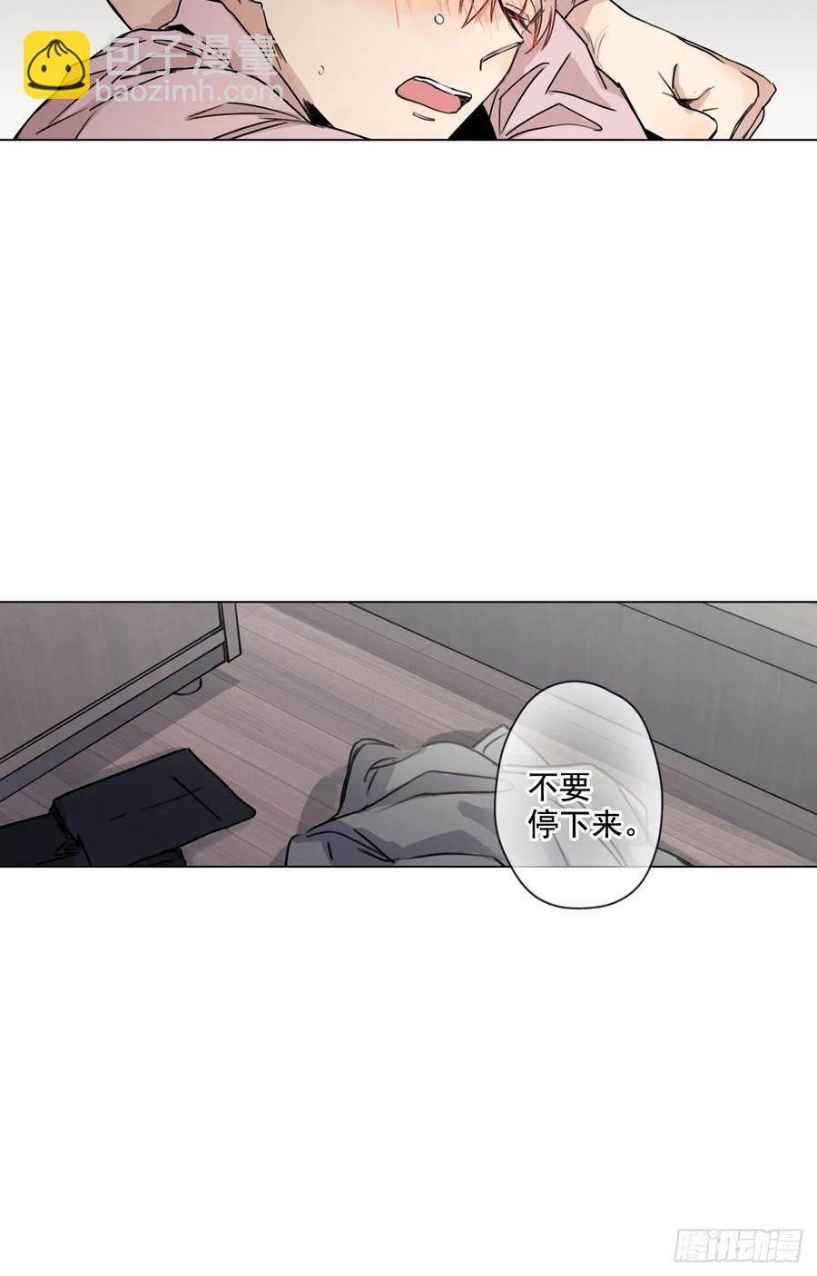 31-02 不要停-第62话