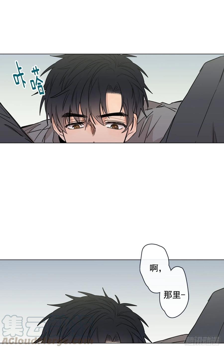 31-02 不要停-第62话