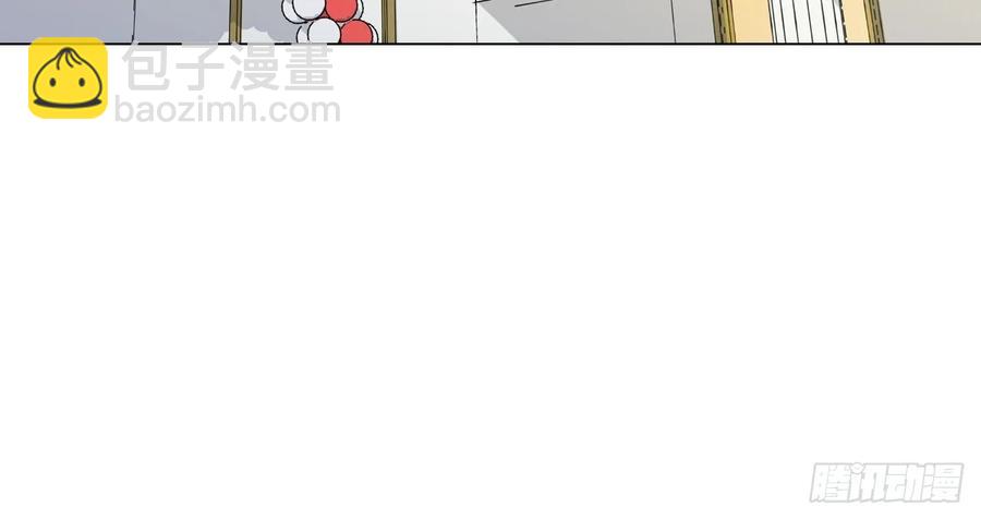 泡沫戀人 - 35-02 跟我去散步吧 - 2