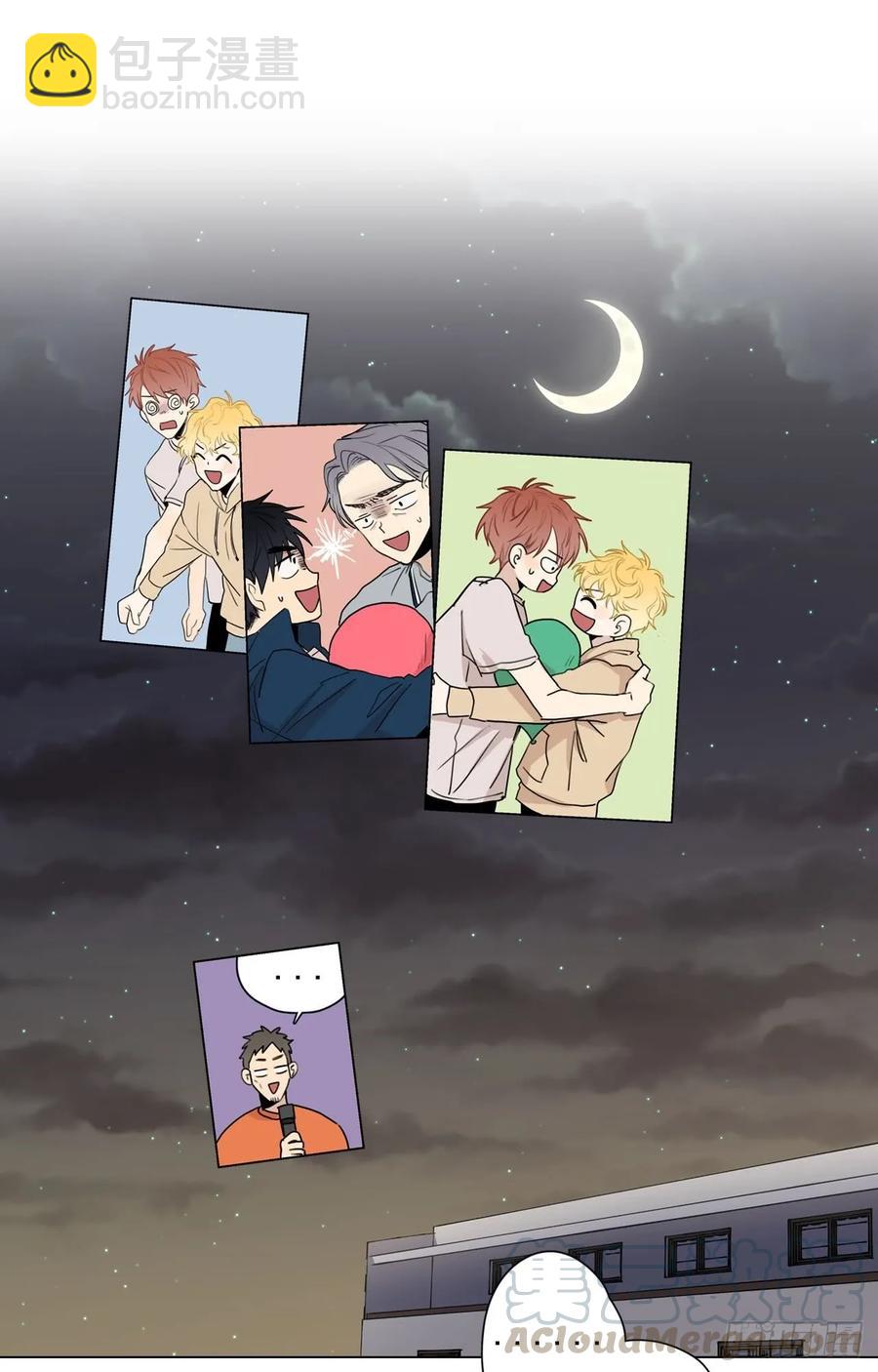 泡沫戀人 - 35-02 跟我去散步吧 - 3