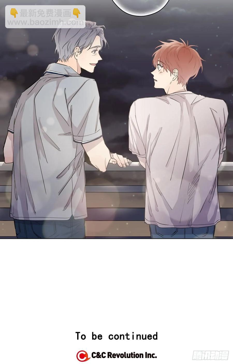 泡沫戀人 - 35-02 跟我去散步吧 - 3