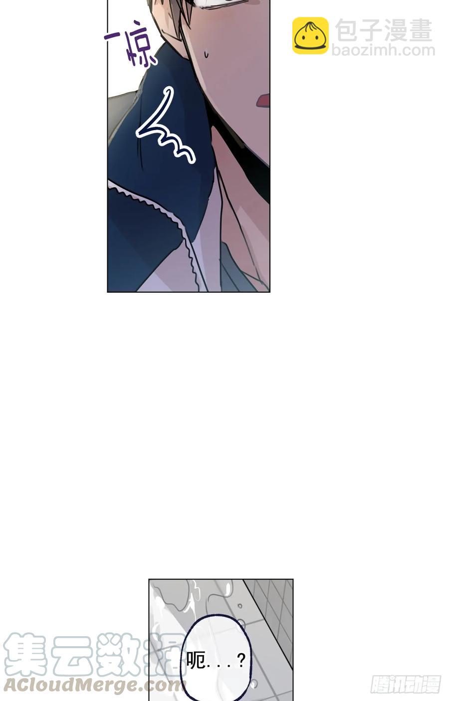 泡沫戀人 - 38-02 老師，你的眼睛 - 3