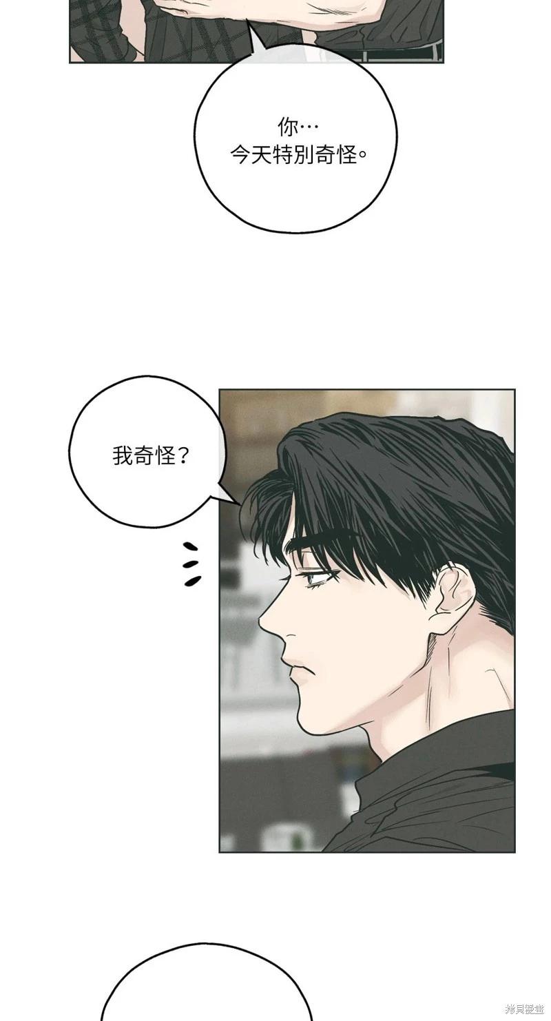 第35话28