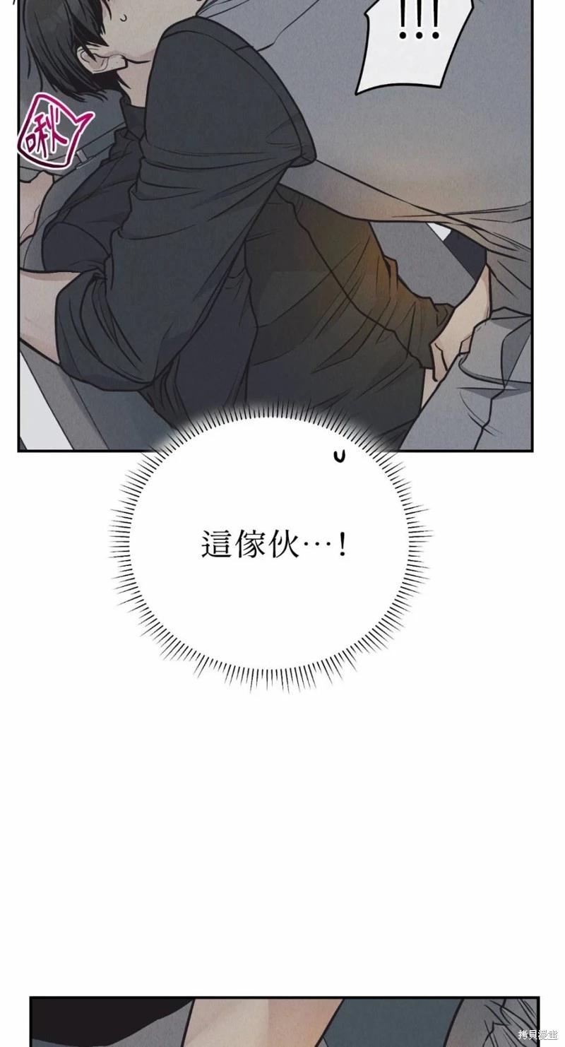 第75话26