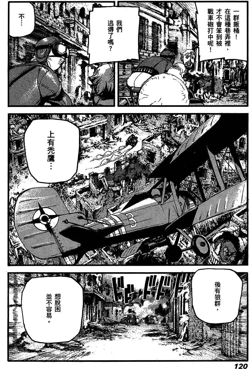 第08卷129