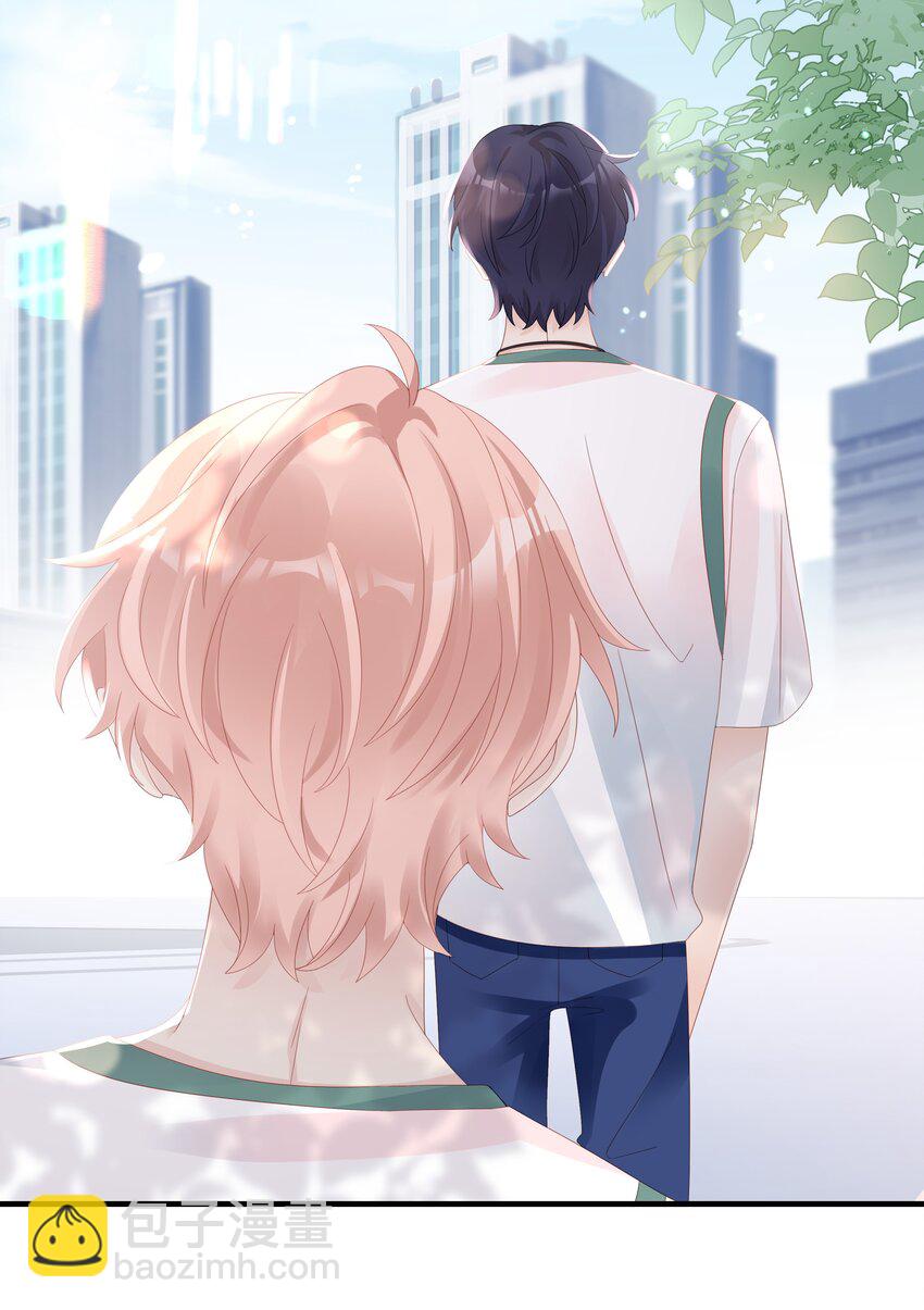 010 被大哥罩着(1/2)-第10话