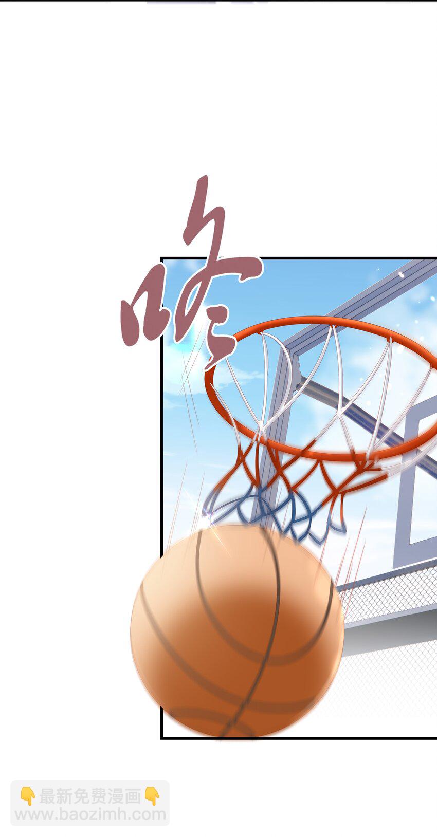 010 被大哥罩着(1/2)-第10话