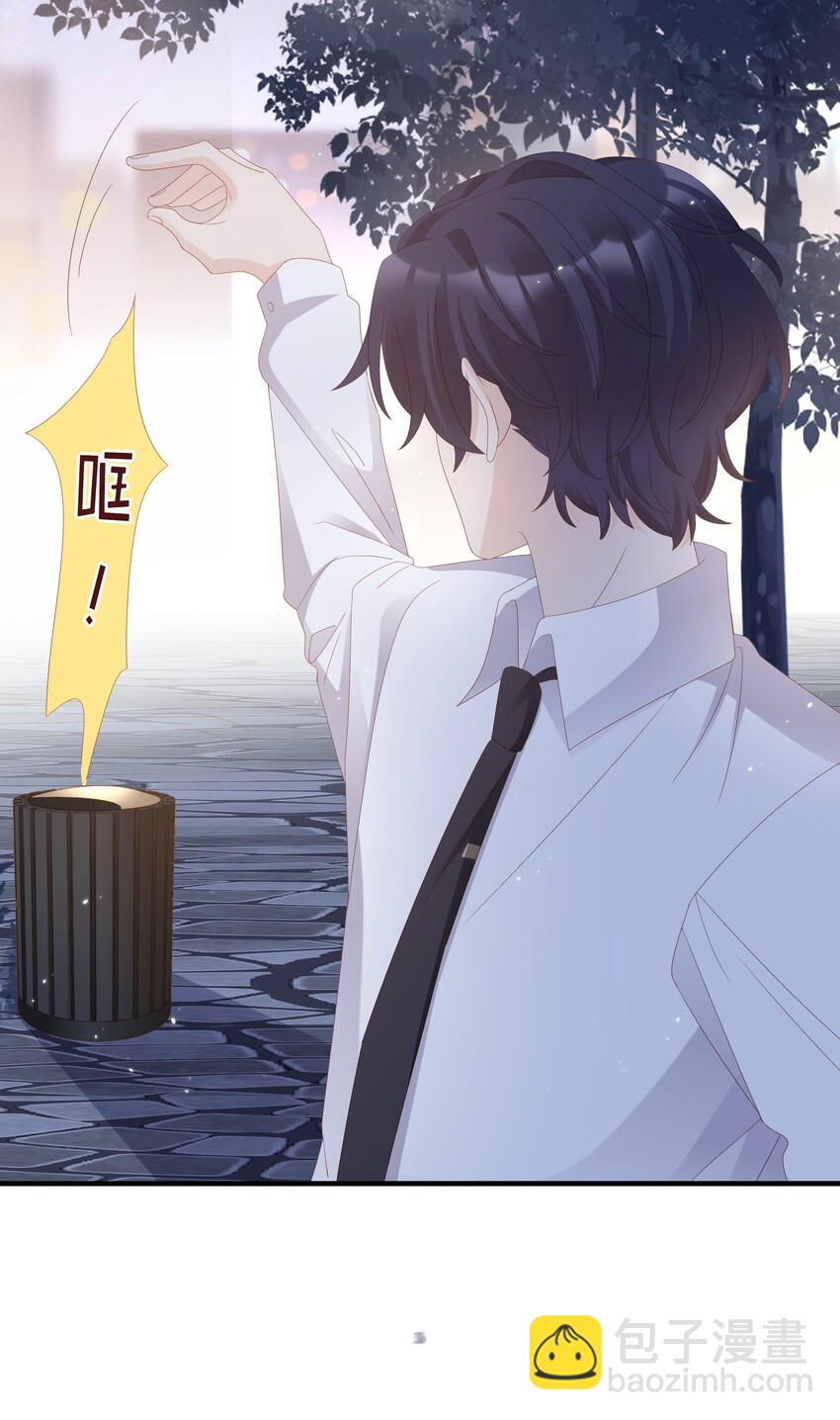 012 冰山笑了(1/2)-第12话