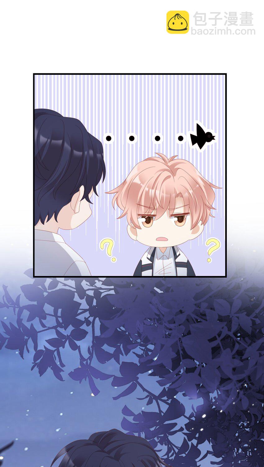 012 冰山笑了(1/2)-第12话