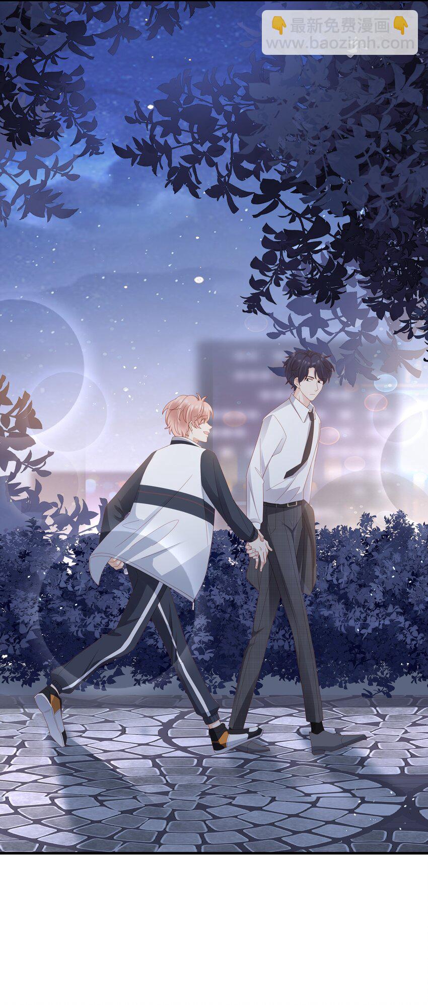 012 冰山笑了(1/2)-第12话