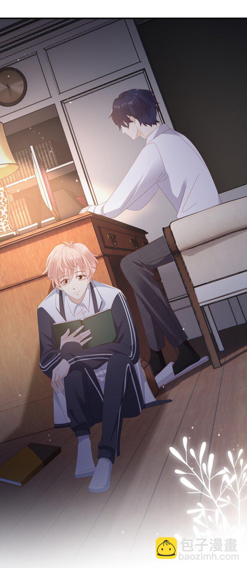 012 冰山笑了(1/2)-第12话