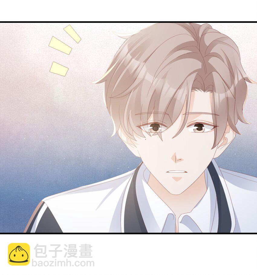 014 危险(1/2)-第14话