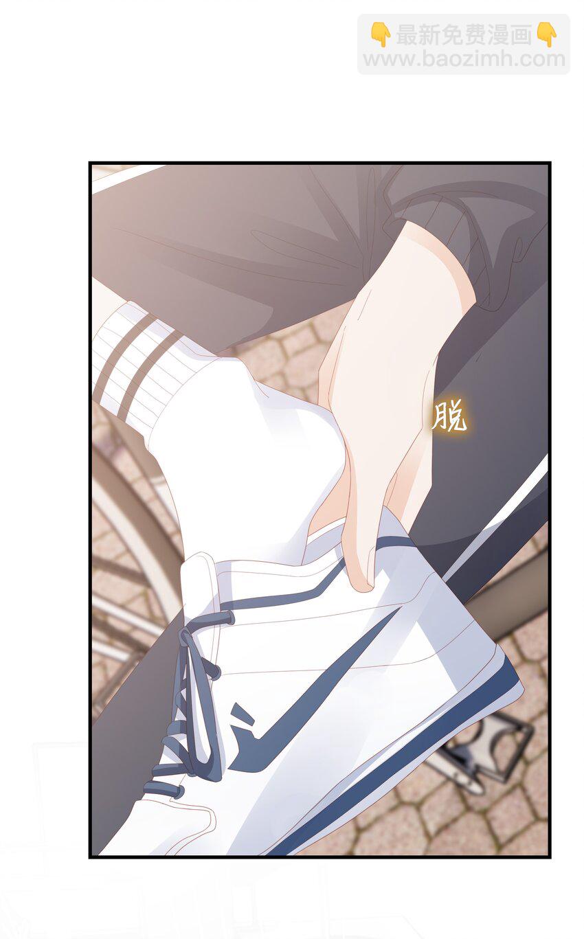 014 危险(1/2)-第14话