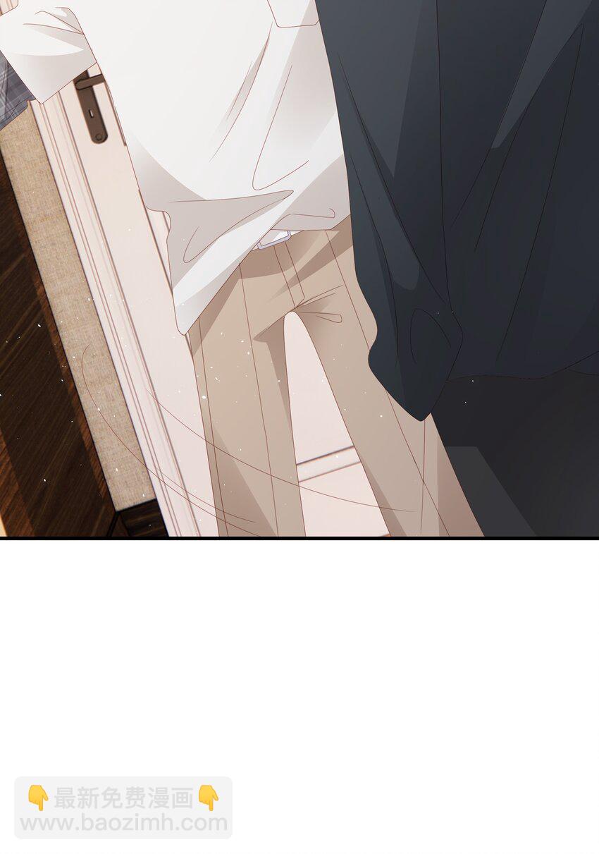 016 你也是那种人吗？-第16话